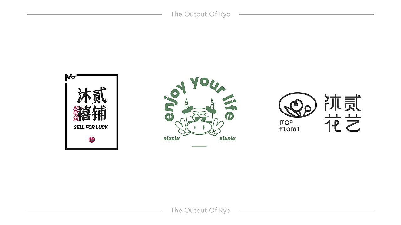 MO²-品牌Vi（图ZMjg5MjU4OTgw） - 品牌 - 站酷设计师CHICH_Ryo原创素材 - 站酷ZCOOL