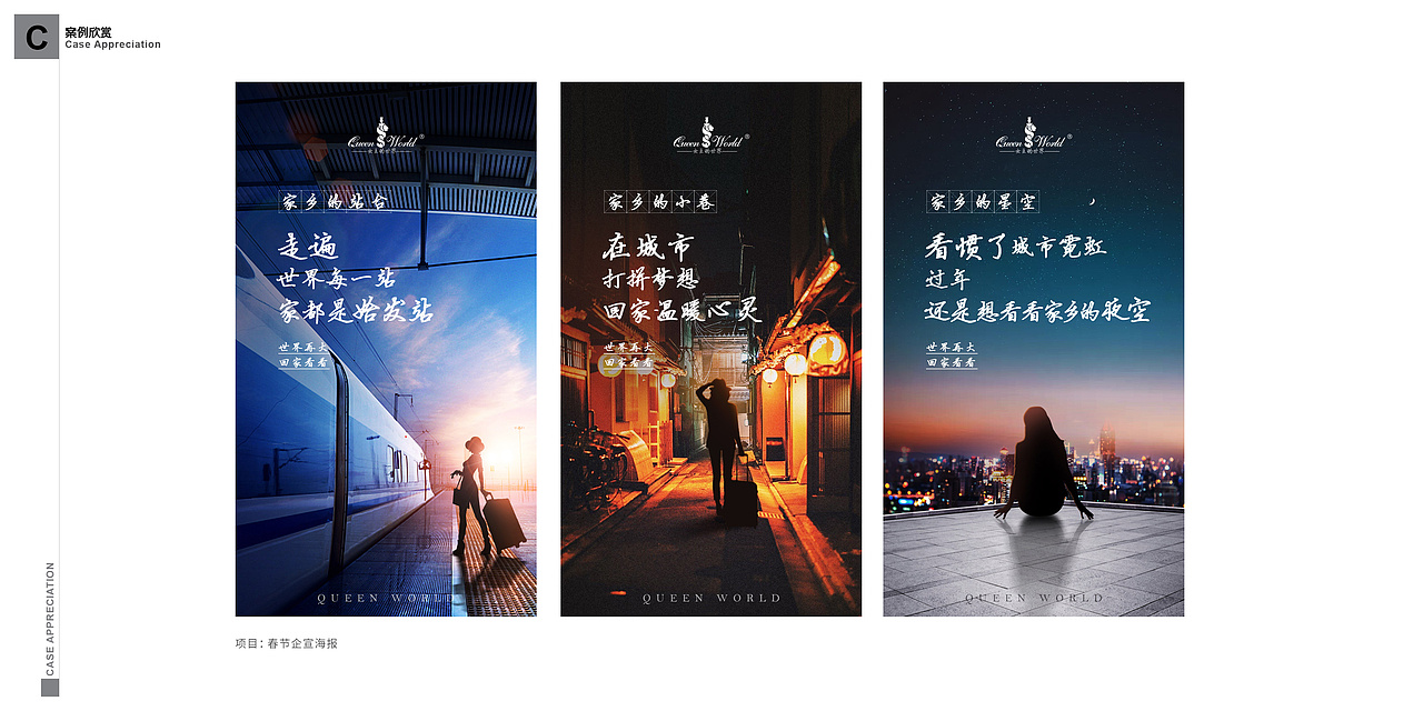 陈柏机·个人作品集·2025（图ZMjQ0MjE3MDYw） - 品牌 - 站酷设计师木白木几原创素材 - 站酷ZCOOL