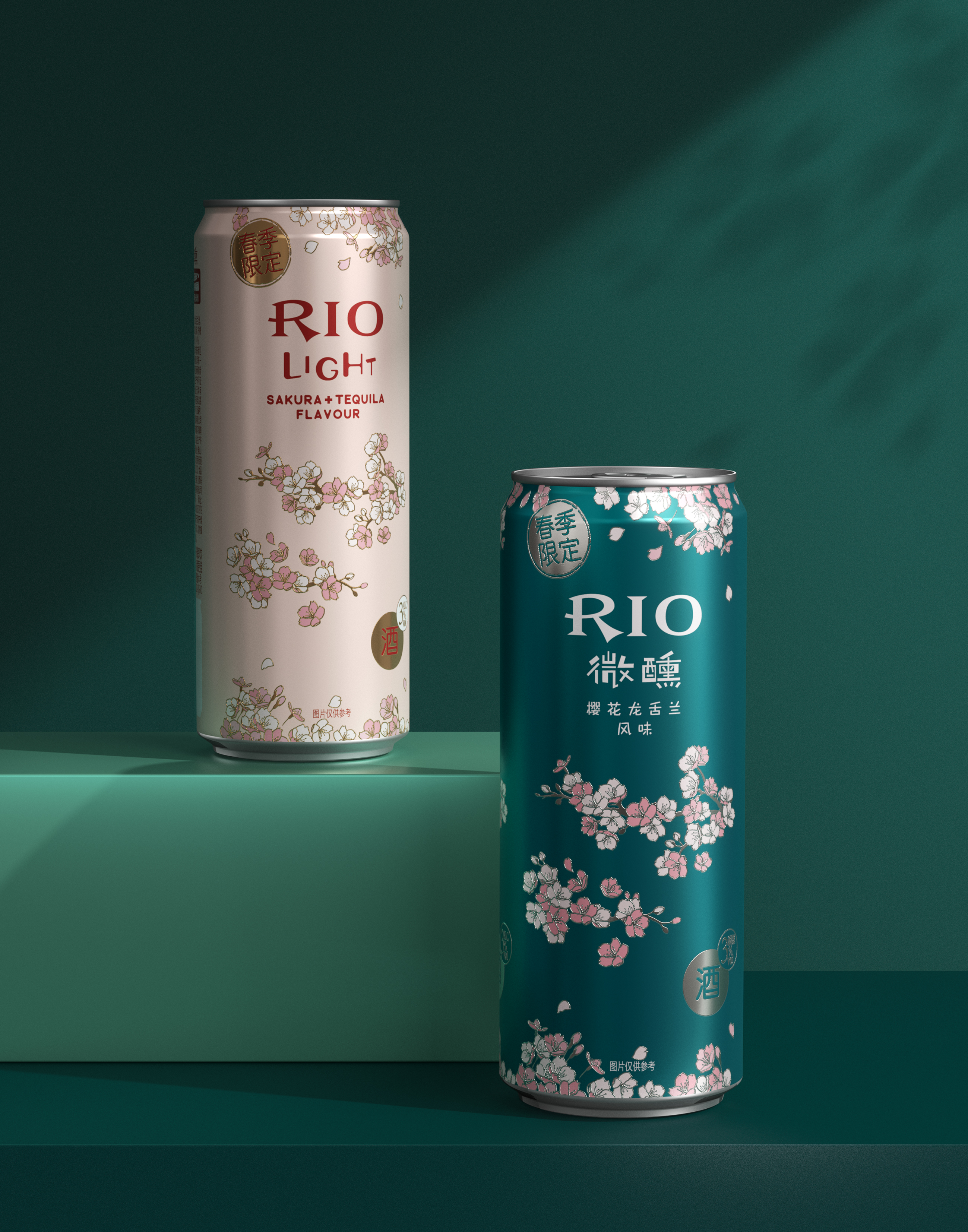 rio微醺新包装图片