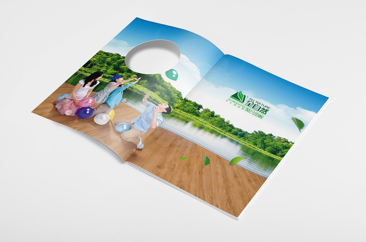 地板画册（图ZNDQ3Njc5NzY=） - 书籍/画册 - 站酷设计师IVV1204原创素材 - 站酷ZCOOL