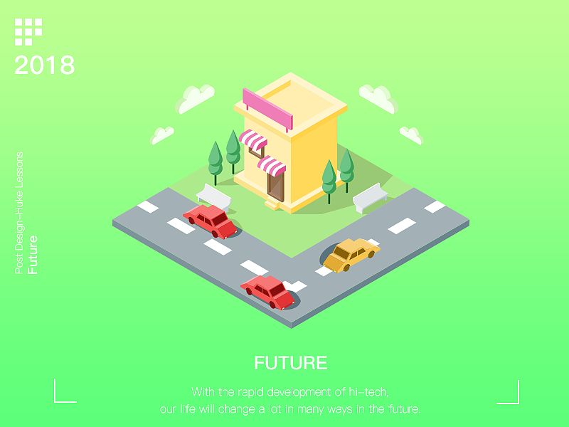 小房子与车（图ZMTIyNDIwNTg4） - 主题/皮肤 - 站酷设计师maidoucn原创素材 - 站酷ZCOOL