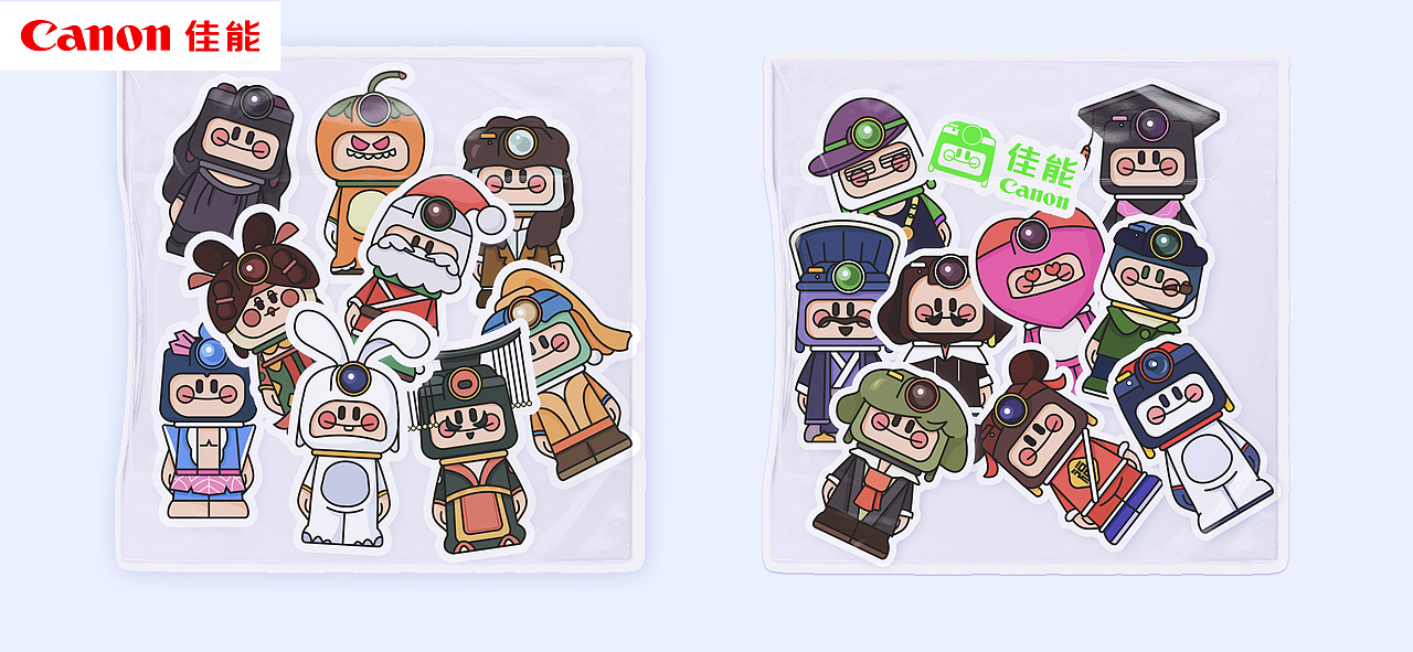 佳能青春专微IP形象设计_佳七酱