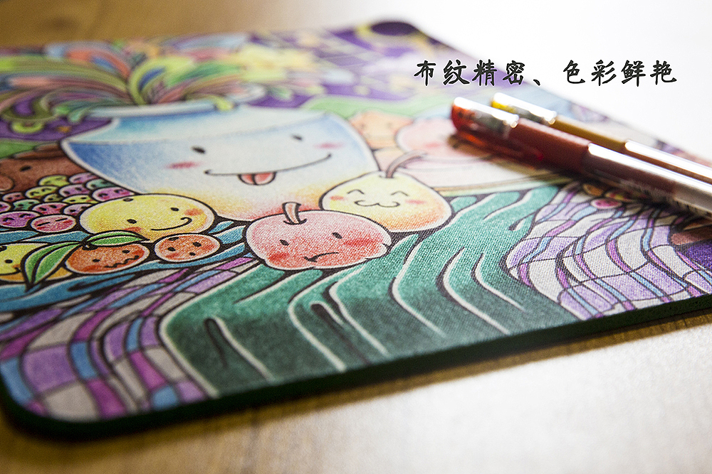 可爱水果与美人鱼鼠标垫（图ZNTYwMjk4NjA=） - 生活用品 - 站酷设计师傅淳强画者之旅原创素材 - 站酷ZCOOL