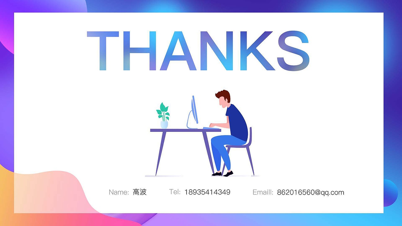 易闪贷项目（图ZMjIzMTA2OTA0） - APP界面 - 站酷设计师深思者丷原创素材 - 站酷ZCOOL