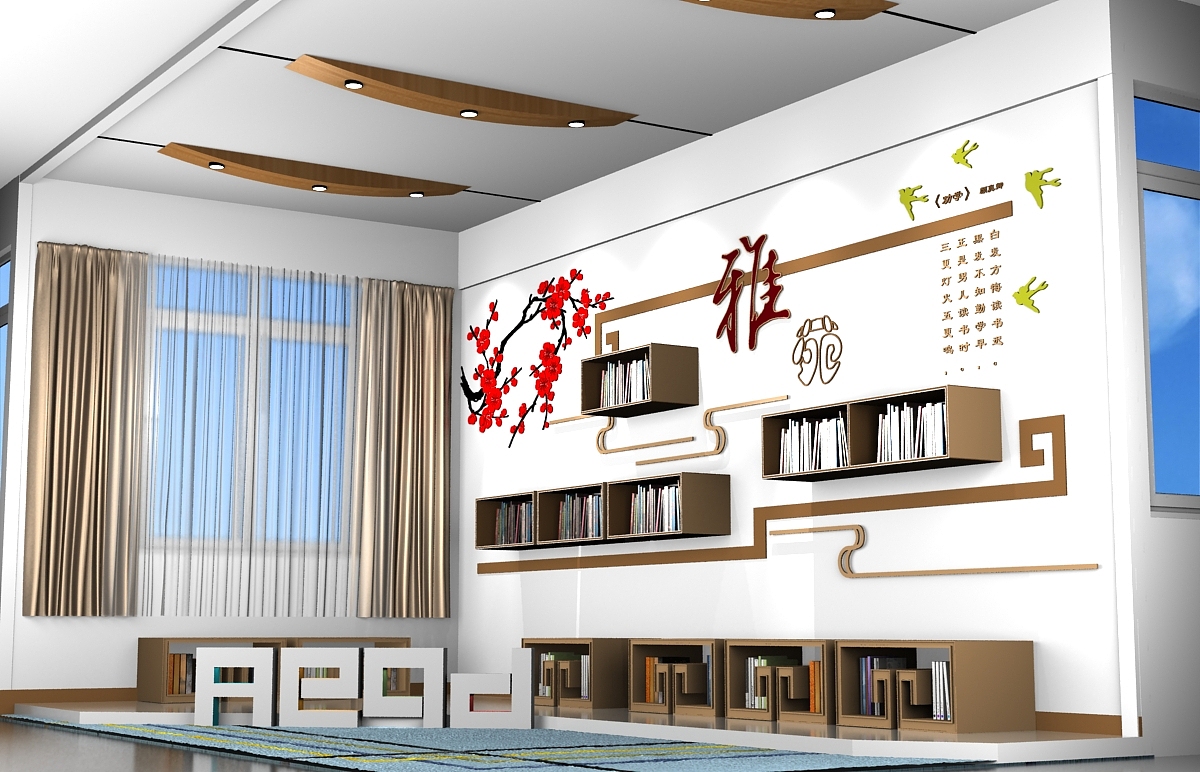 图书角设计（图ZMjMwMTQ2NTE2） - 建筑/空间 - 站酷设计师许卉颖原创素材 - 站酷ZCOOL