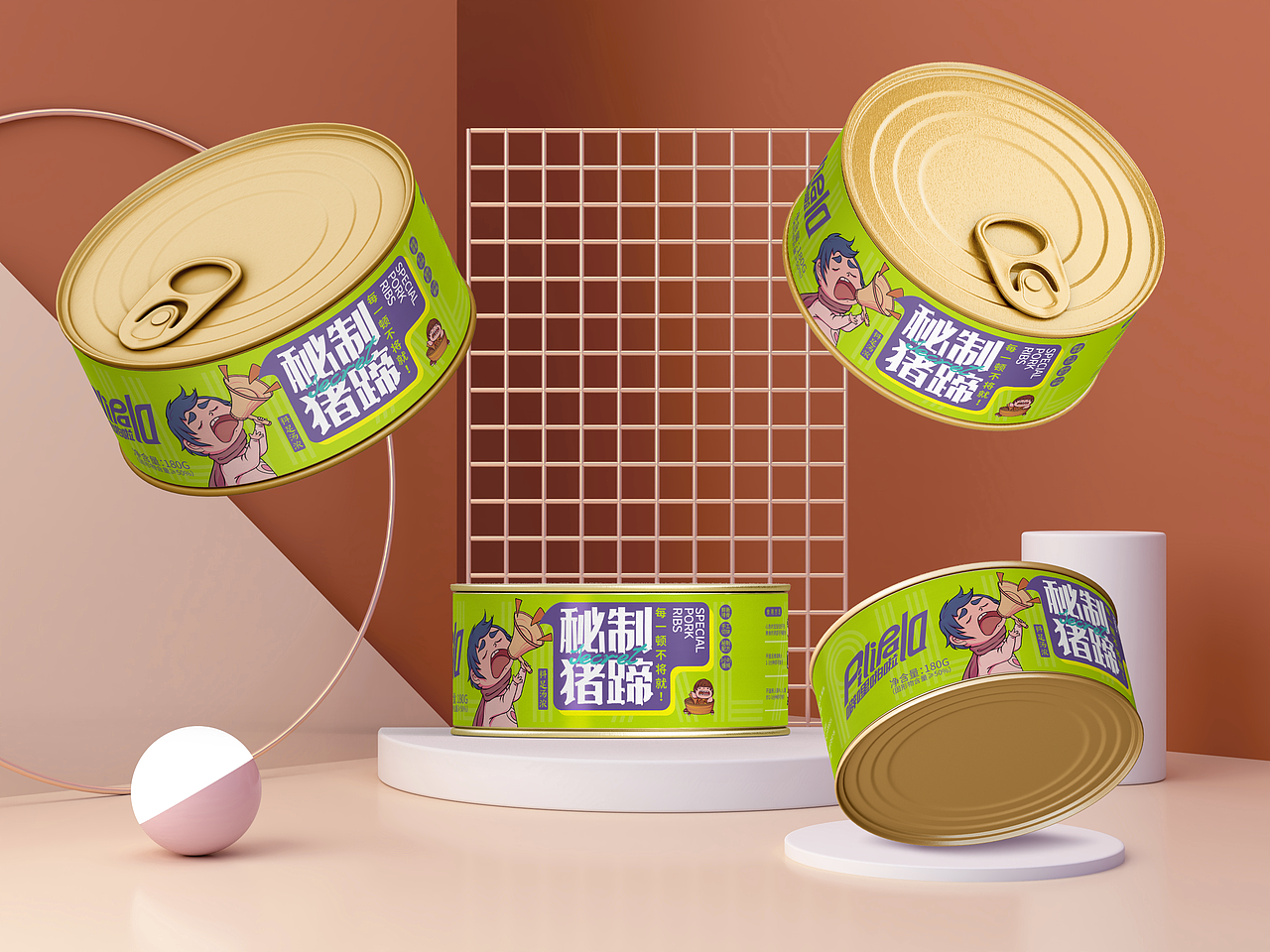 意形堂创意X噼哩啪啦食品-每一顿不将就（图ZMjkyNDk5NDYw） - 包装 - 站酷设计师意形堂创意原创素材 - 站酷ZCOOL