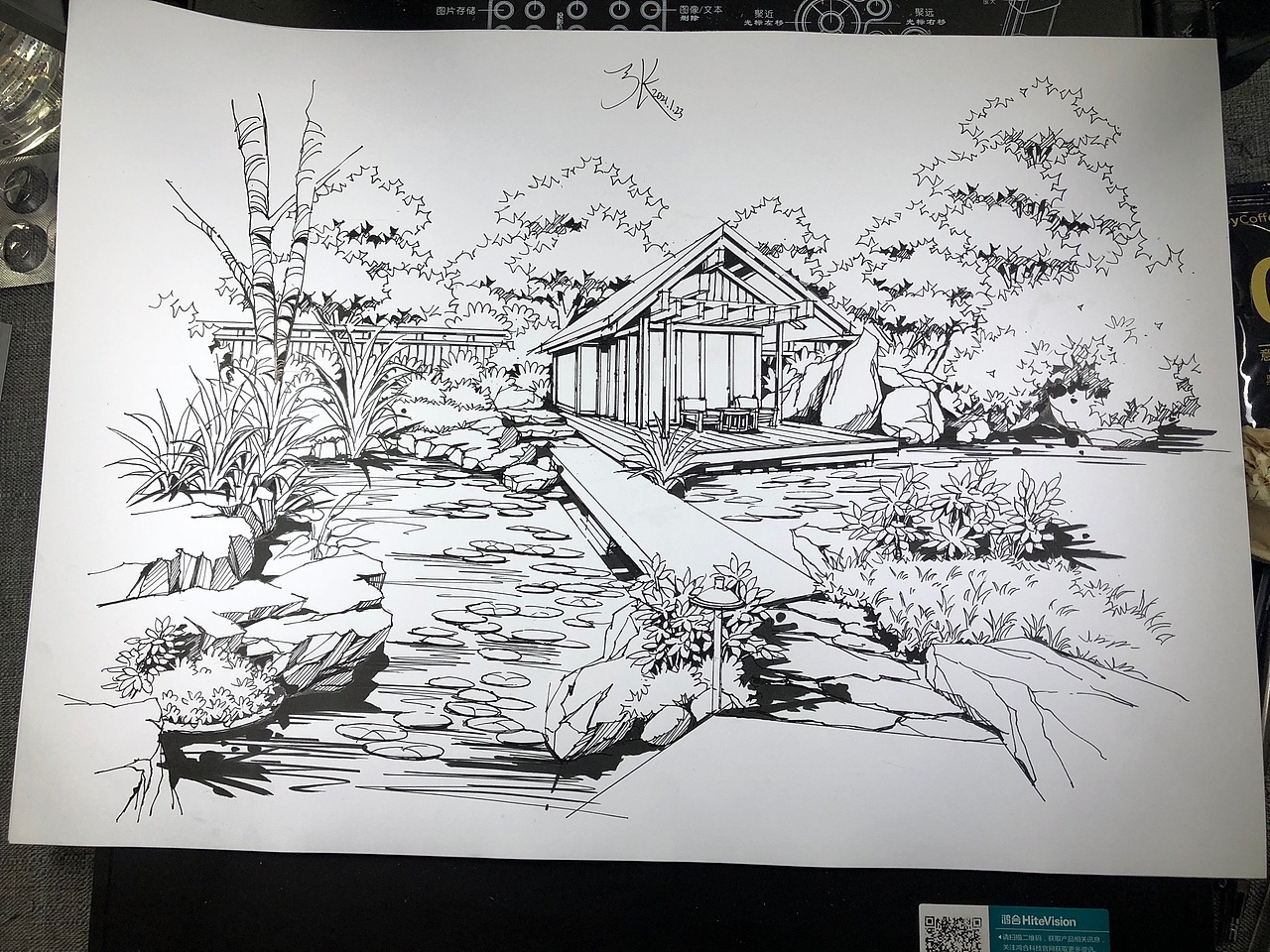 云手绘第一张a3大图