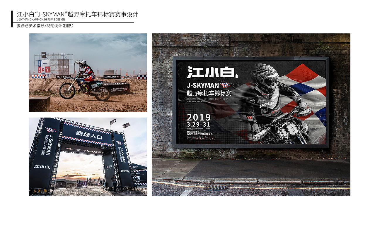 sefrena——2017-2019作品集（图ZMTk1MjgxOTE2） - 品牌 - 站酷设计师Sefrena李为知原创素材 - 站酷ZCOOL