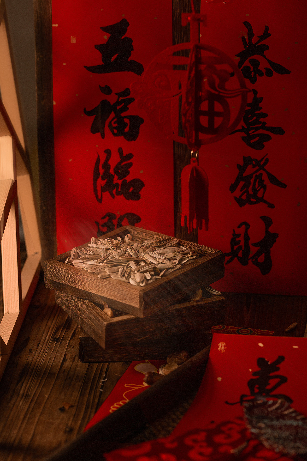 1252第82轮约拍#新年#