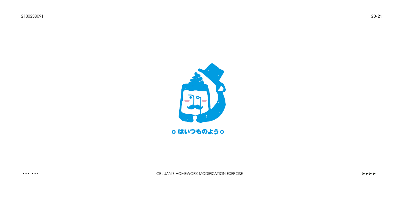整理了一些改版的可爱logo（4）（图ZMjgxNDMwNzY4） - Logo - 站酷设计师米小怪原创素材 - 站酷ZCOOL