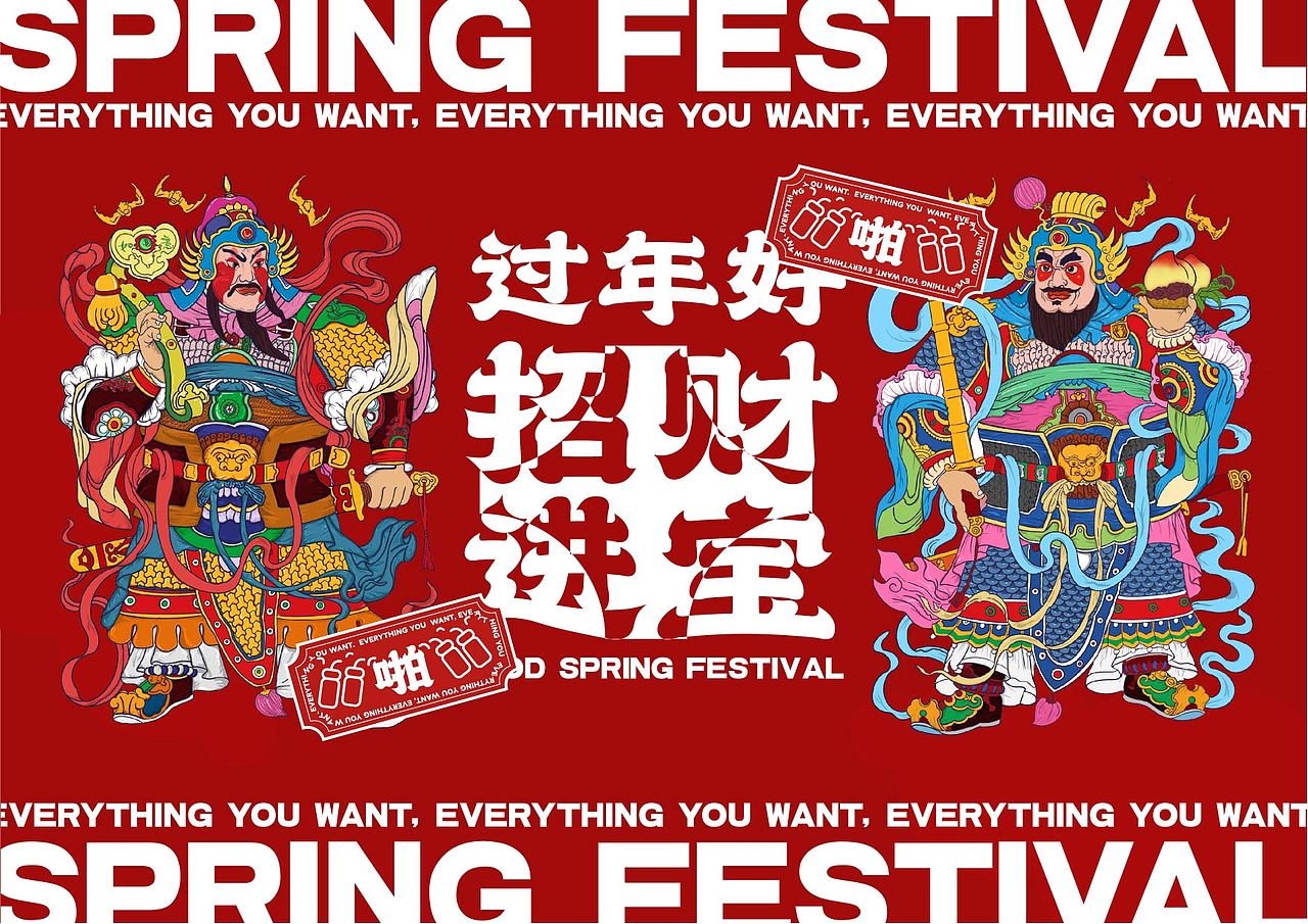 2021 I 个人创作总结 