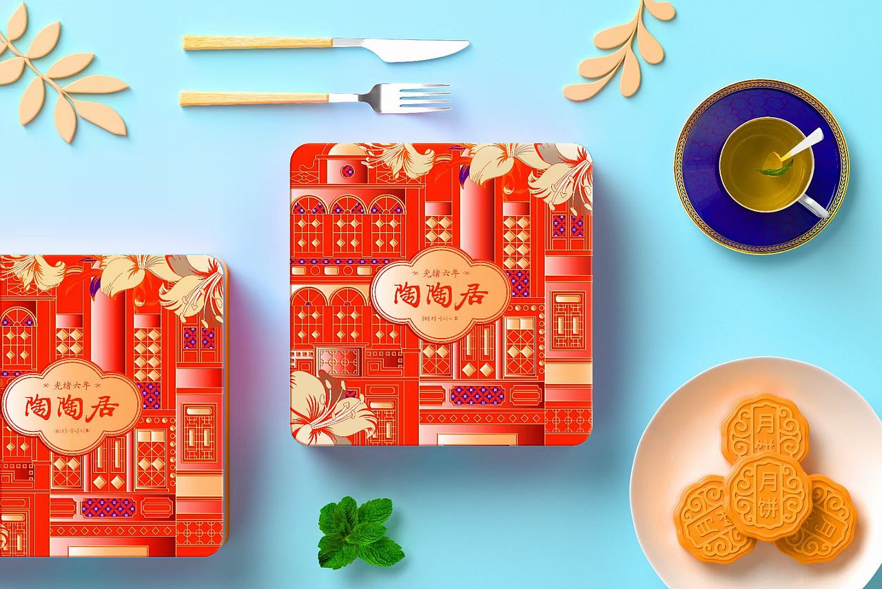 🐉巨灵出品-陶陶居2023年月饼礼盒系列​#年货礼盒（图ZMzUwNjEwNDc2） - 包装 - 站酷设计师JULING巨灵设计原创素材 - 站酷ZCOOL