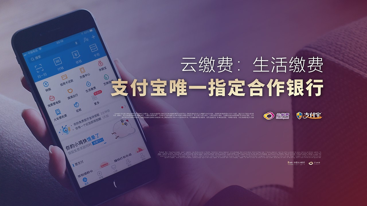 我只用这一份PPT，推介产品同时就能教会用户使用方法（图ZMjA0MDQ4Nzg0） - PPT/Keynote - 站酷设计师公号_PP酱PPT原创素材 - 站酷ZCOOL