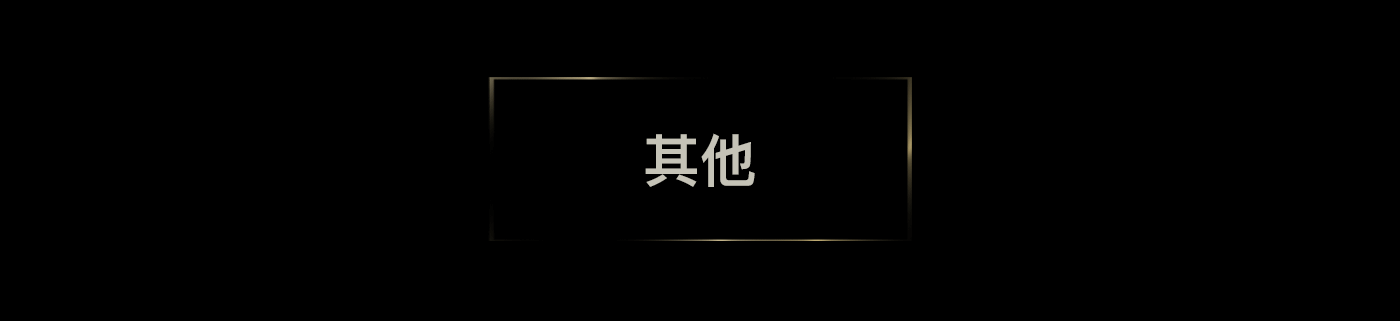 2021/Hang‘s作品集/动效设计/UI设计（图ZMjg2NTUyMjQw） - 动效设计 - 站酷设计师LunaLiuhang原创素材 - 站酷ZCOOL