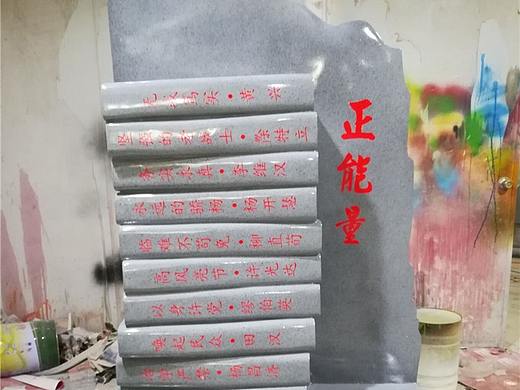 来图定制玻璃钢书籍书本雕塑校园景观雕塑摆件