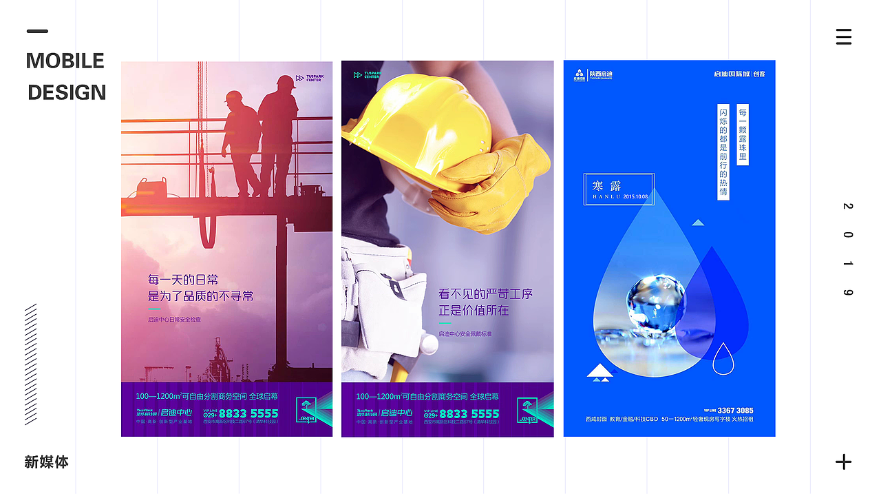 作品集（图ZMTU0ODQ2MDg4） - 其他 - 站酷设计师learn一原创素材 - 站酷ZCOOL