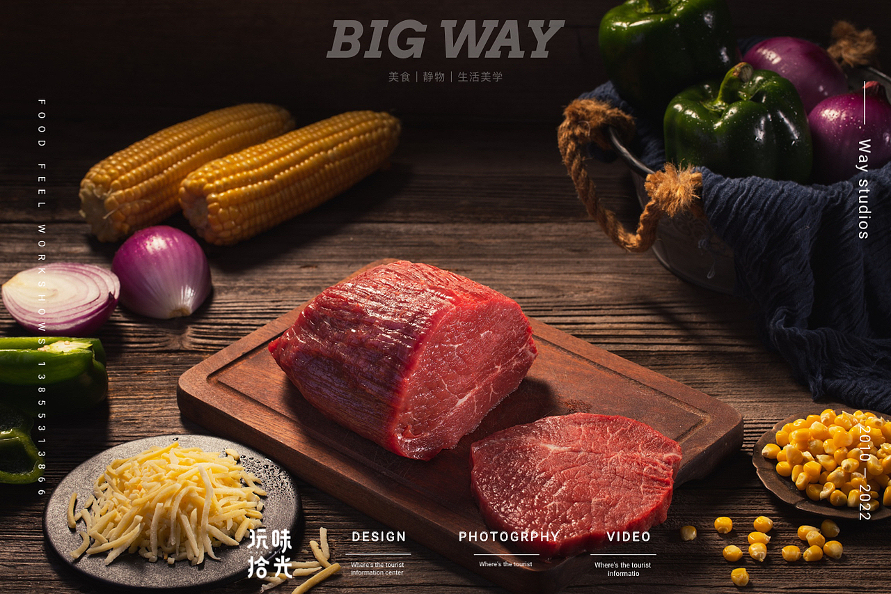 电商拍摄 烤芝士牛肉卷|玩味拾光