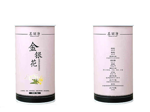 茶包装