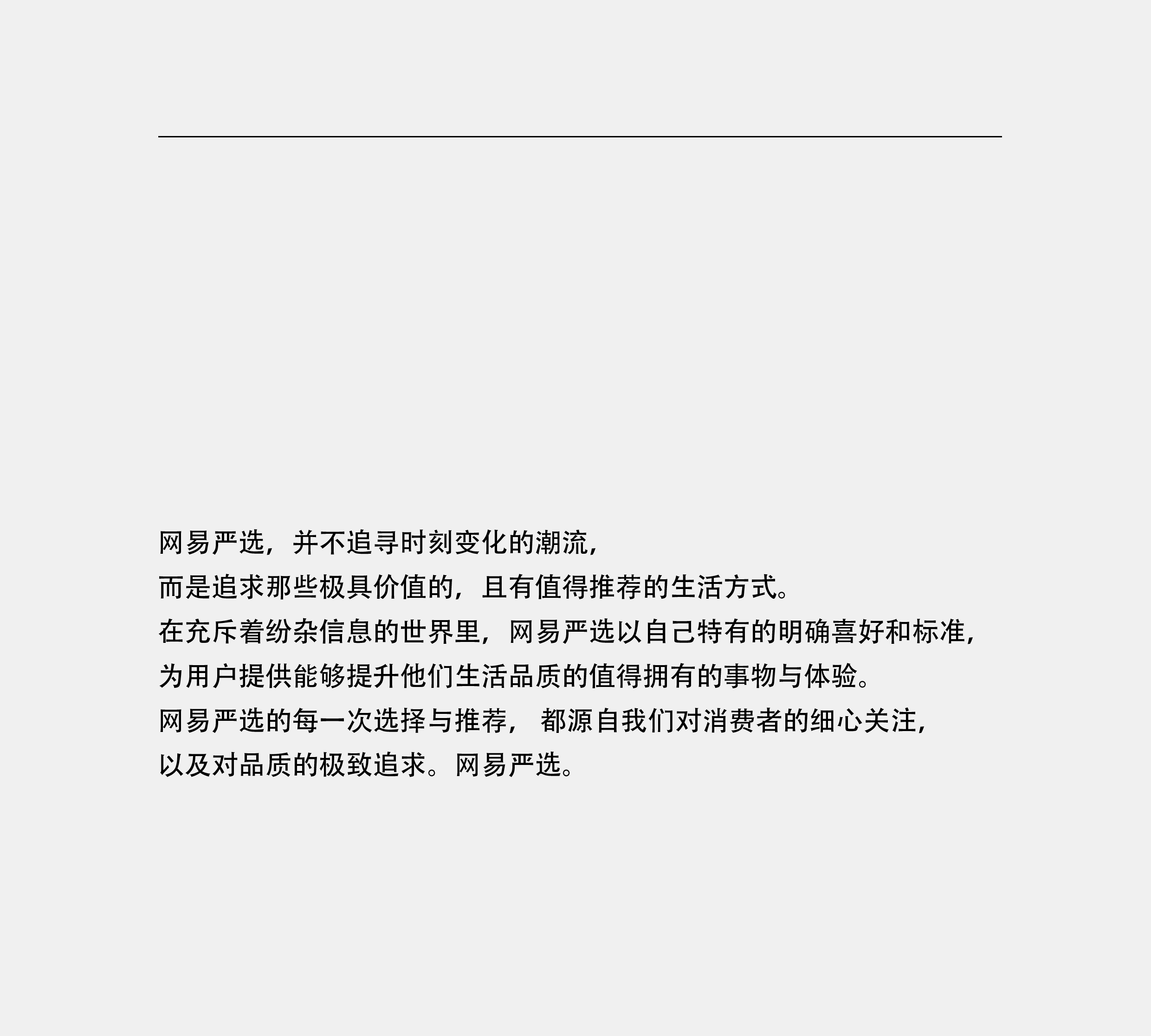 主题|中秋 柿柿如意，人团圆。（图ZMjI2NTgyNzk2） - 其他工业/产品 - 站酷设计师网易严选IDC原创素材 - 站酷ZCOOL