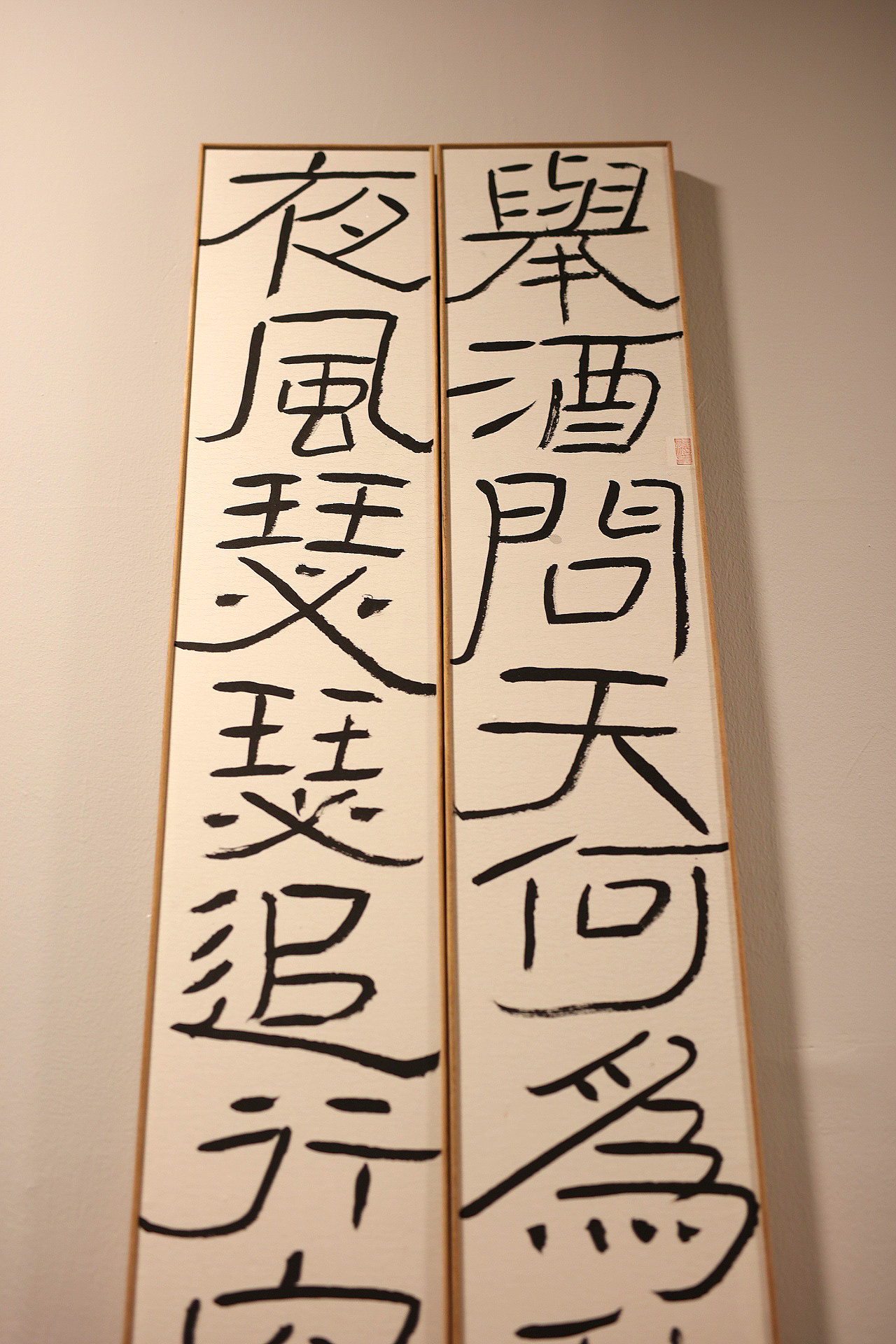 #2018毕业展#2018央美本科生毕业展报道（中）（图ZMTE4MDk0NTI4） - 绘画 - 站酷设计师站酷校园原创素材 - 站酷ZCOOL