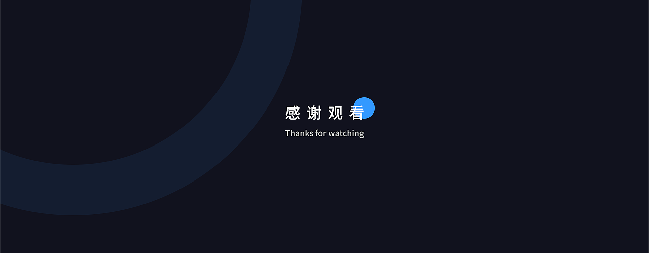 RFID智能航材仓储项目_2017（图ZMTQ3Mzg0NTIw） - APP界面 - 站酷设计师vaivy沙原创素材 - 站酷ZCOOL