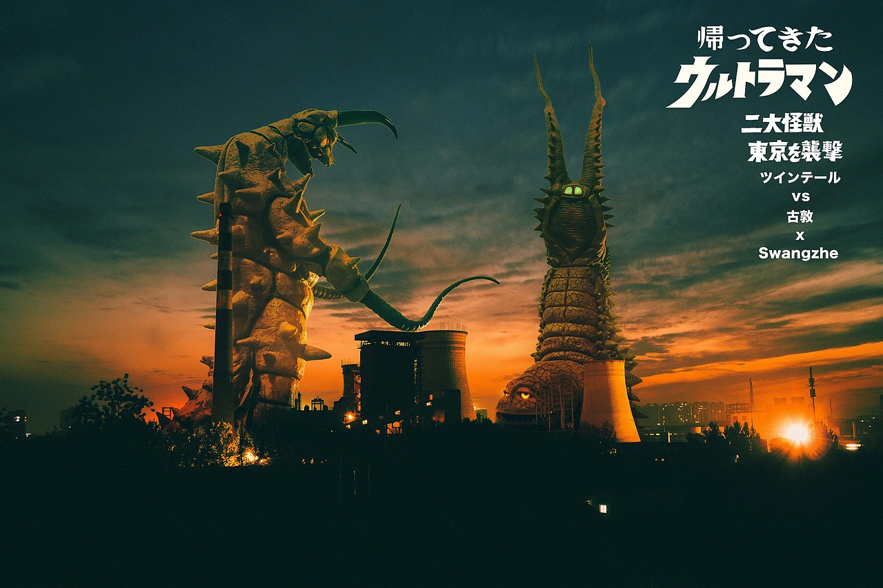 玩具摄影童年记忆中的奥特曼场景