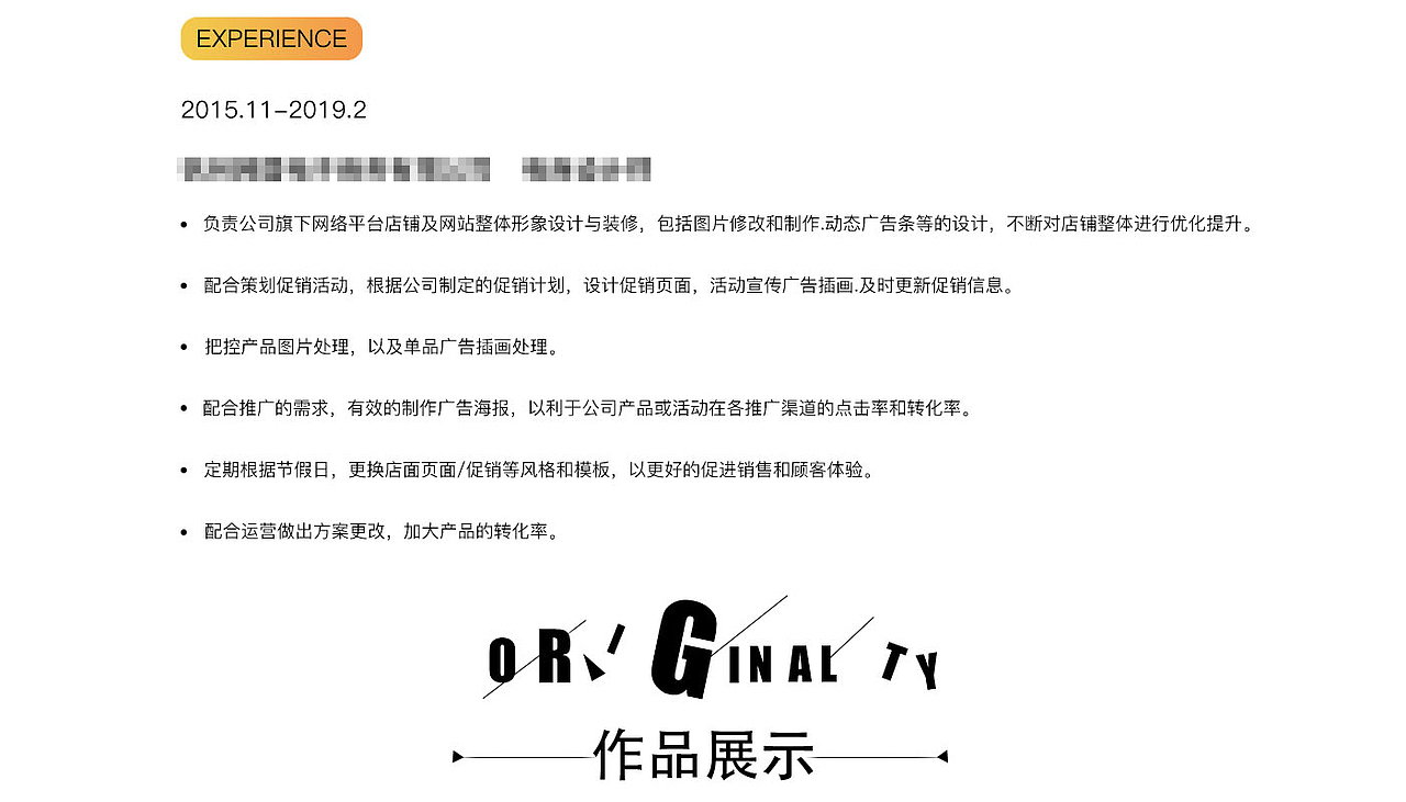 123（图ZMTUyNjA2NTg4） - 其他 - 站酷设计师Z99432720原创素材 - 站酷ZCOOL