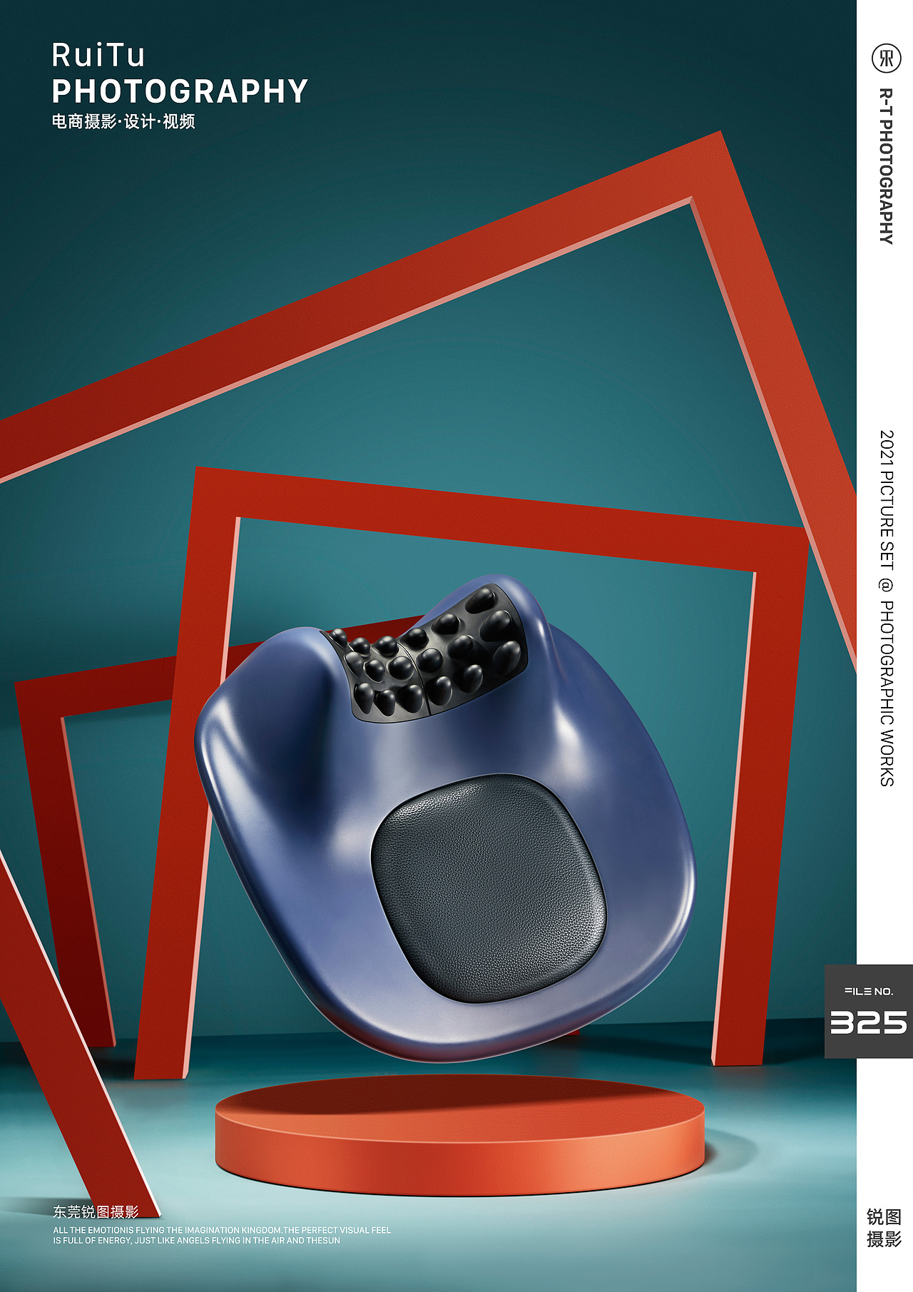 颈椎按摩仪摄影｜宾多康个人护理 X 东莞锐图摄影（图ZMjY1OTQwNzEy） - 产品摄影 - 站酷设计师东莞锐图摄影原创素材 - 站酷ZCOOL
