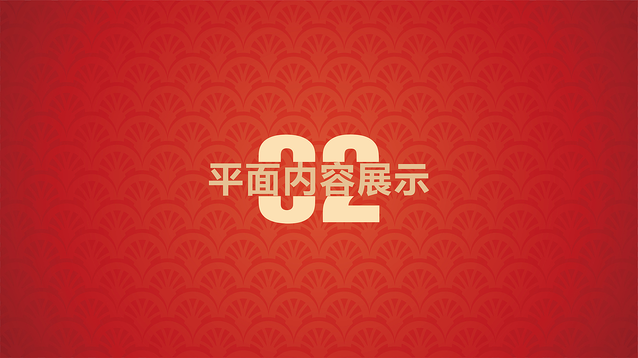 武进水利党员政治生日贺卡（图ZMzA4MDA2MzQw） - 书籍/画册 - 站酷设计师Simon9576原创素材 - 站酷ZCOOL