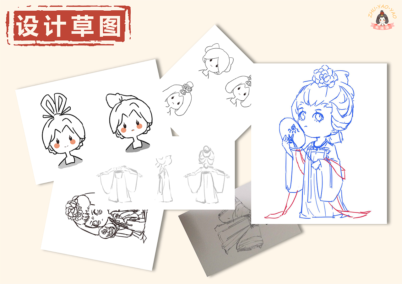 “簪花仕女图”IP&文创周边设计(图ZMzYxMjc2ODYw) - IP形象 - 站酷设计师几何视觉实验室原创素材 - 站酷ZCOOL