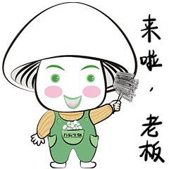 万辰生物设计IP表情包（图ZMzE5NzI2OTA0） - 商业插画 - 站酷设计师木木雅美原创素材 - 站酷ZCOOL