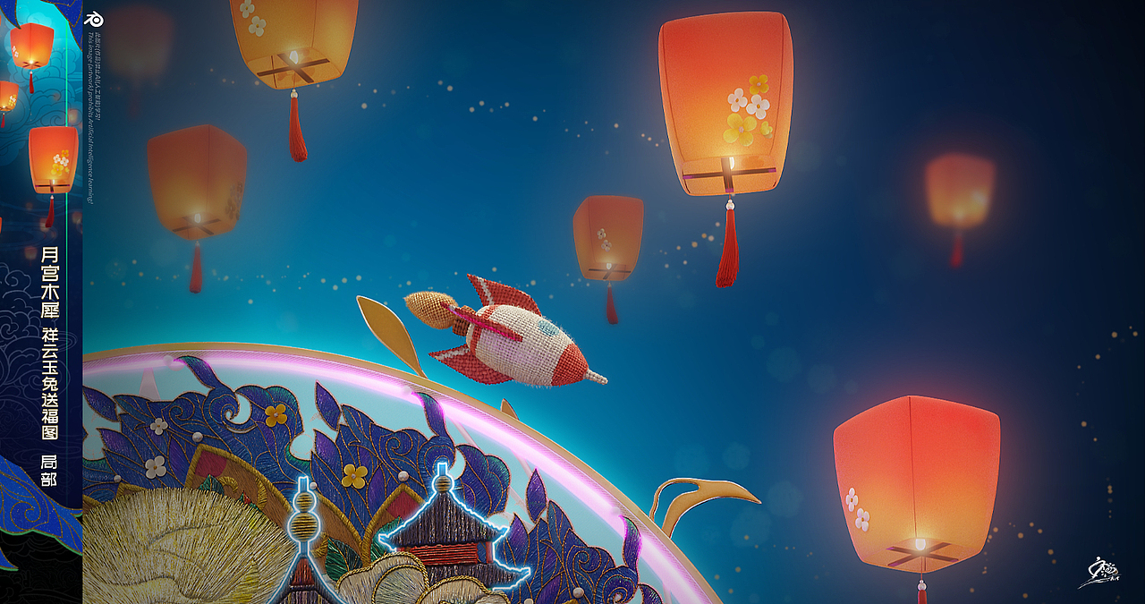 月宫木犀-祥云玉兔送福图(图ZMzYxOTUwMjE2) - 场景 - 站酷设计师Seawayer原创素材 - 站酷ZCOOL