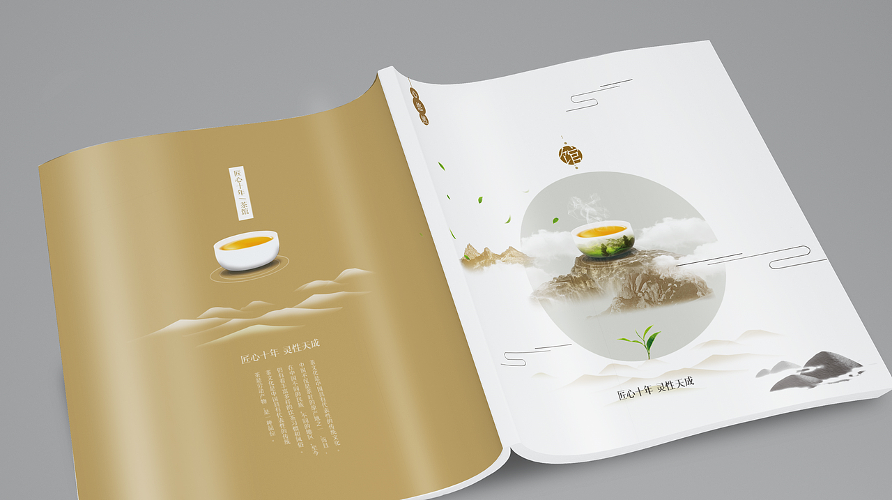 hc平面作品（图ZMzQ4MDQzNjg0） - 其他平面 - 站酷设计师形容我们的原创素材 - 站酷ZCOOL