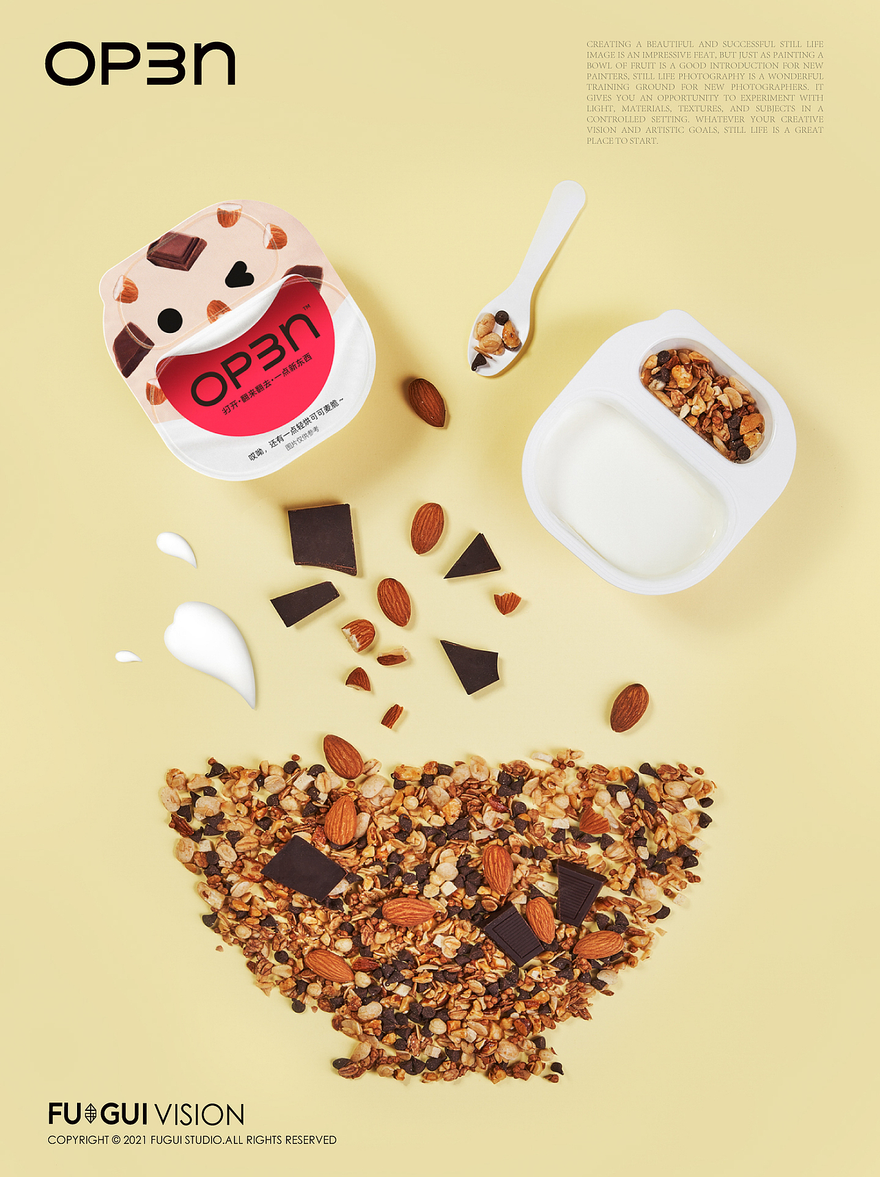 FUGUI VISION STUDIO | 【OP3N】翻来翻去酸奶碗