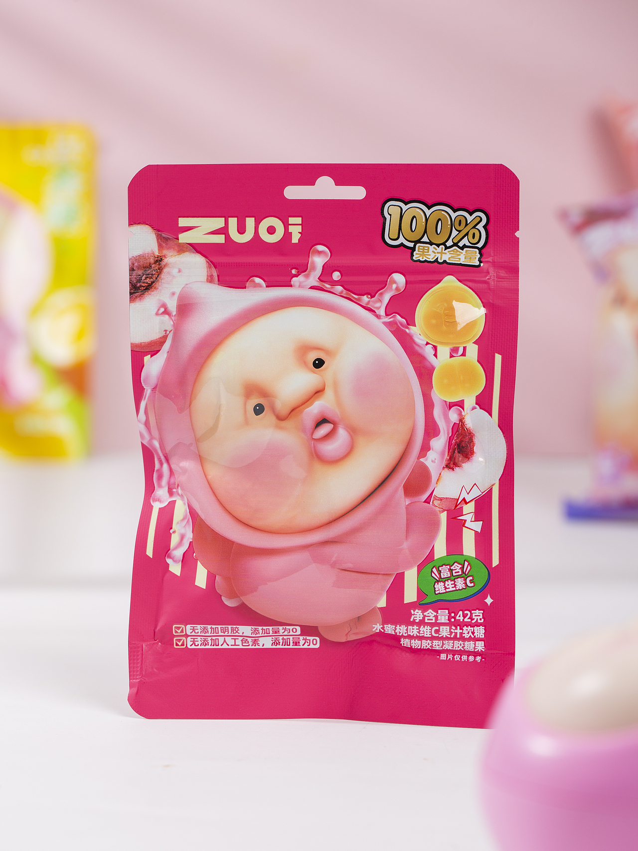 有间|ZUO一下屁桃糖果大袋装