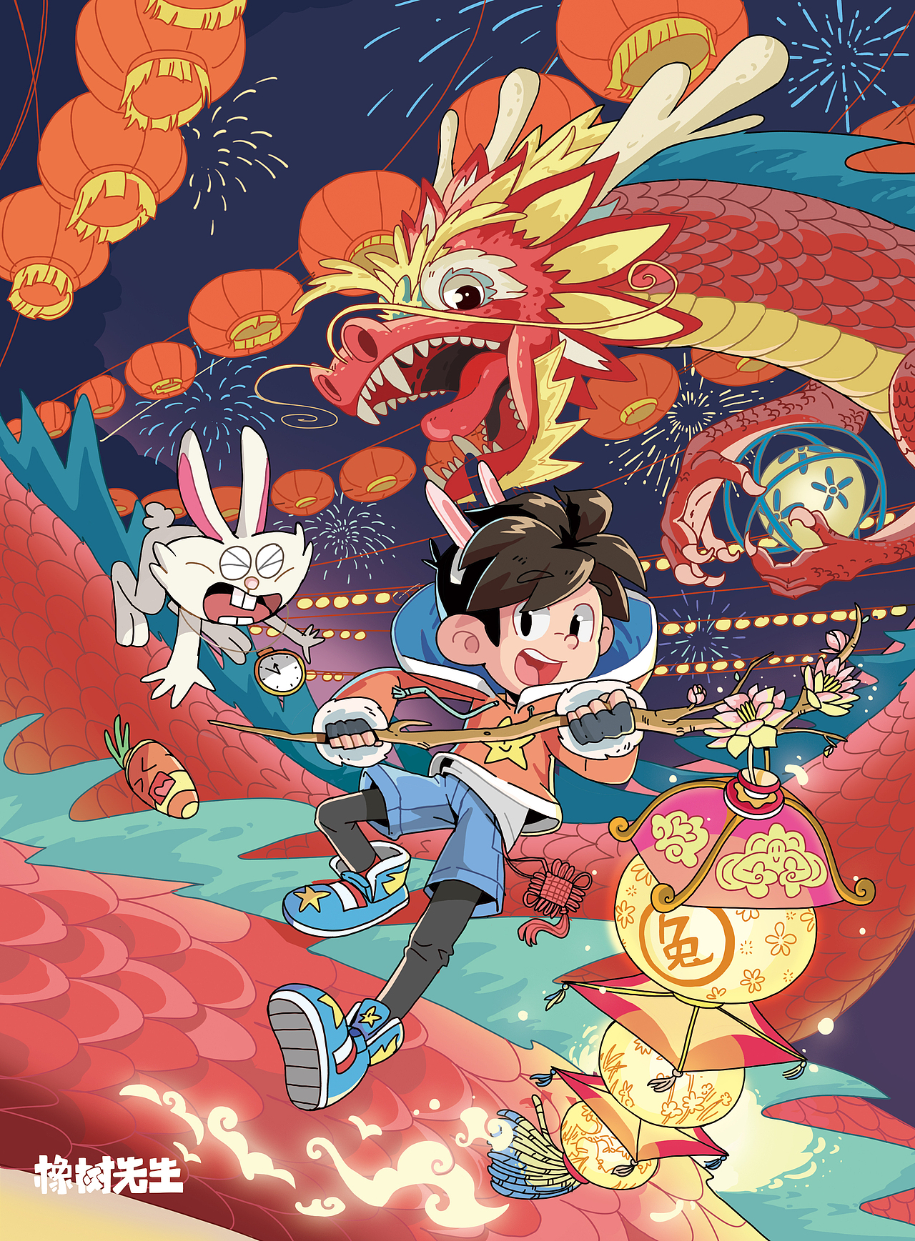 2023上半年的一些插图（图ZMzQ0NTE3NDQw） - IP形象 - 站酷设计师橡树先生原创素材 - 站酷ZCOOL