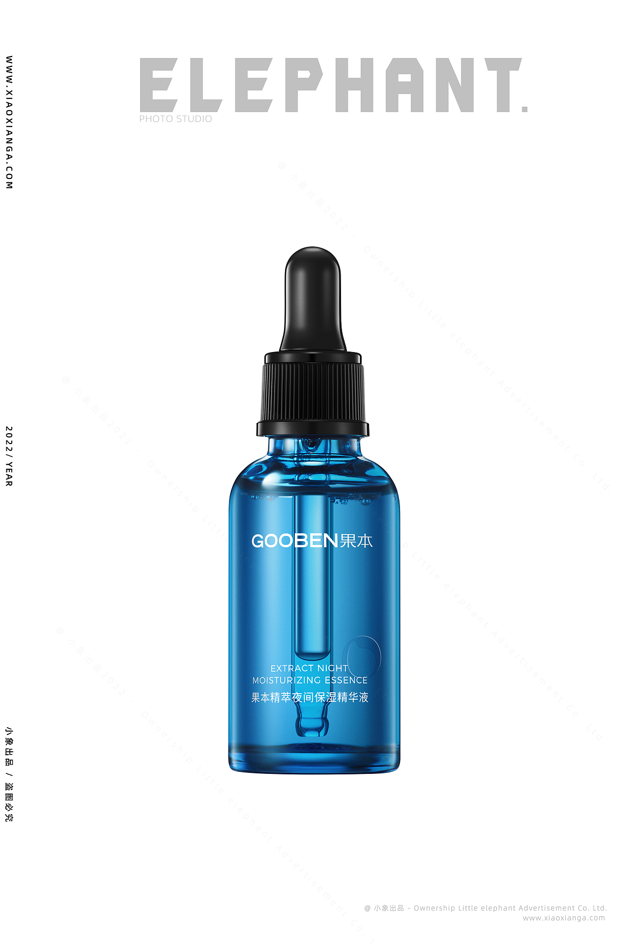 化妆品 | 护肤品 白底拍摄 X 后期精修 | 小象摄影（图ZMzA5MDQ2NTY4） - 产品摄影 - 站酷设计师小象摄影ELEPHANT原创素材 - 站酷ZCOOL