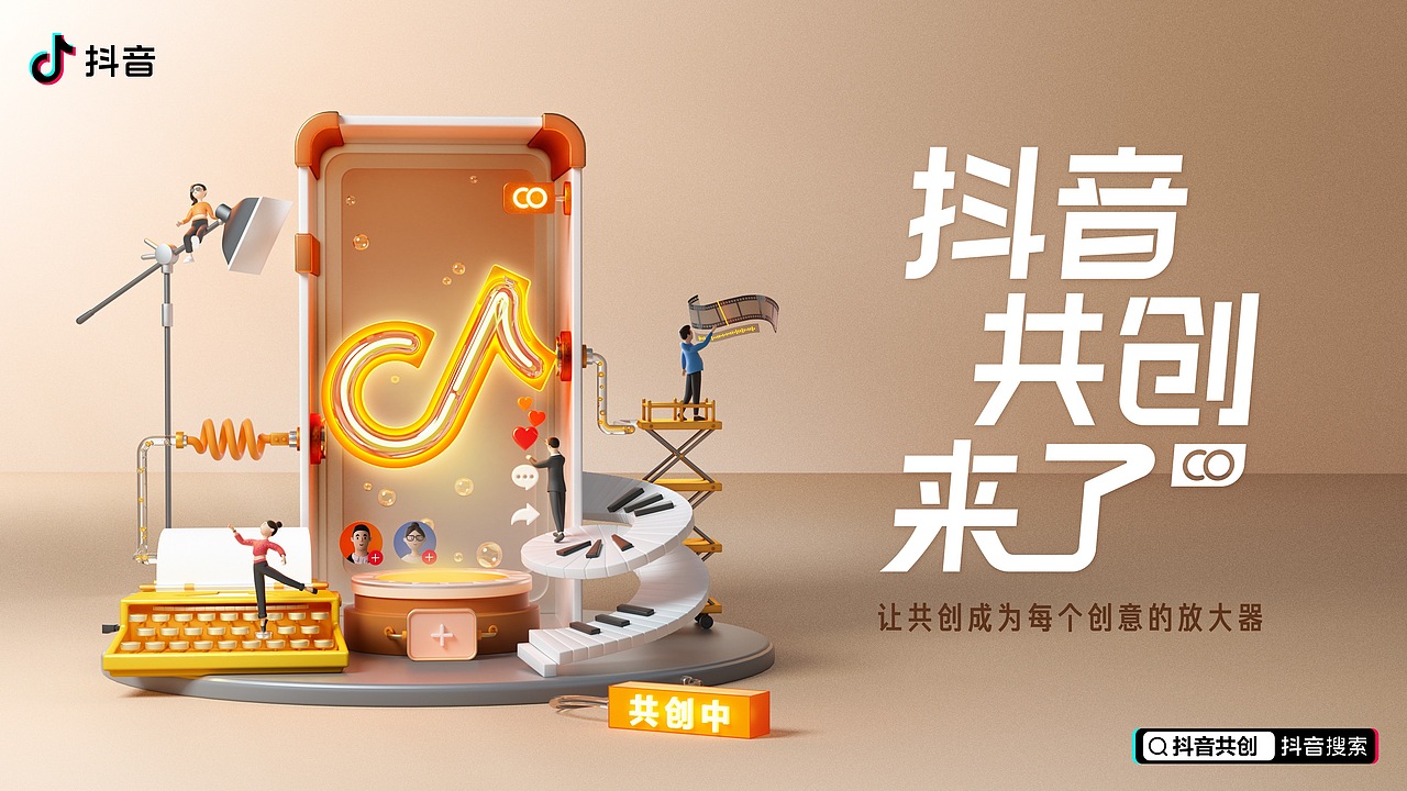 2022商业项目总结