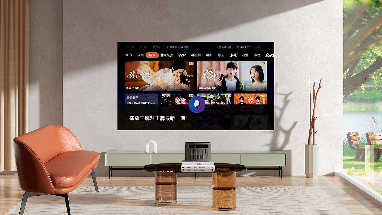 2-3月部分渲染图