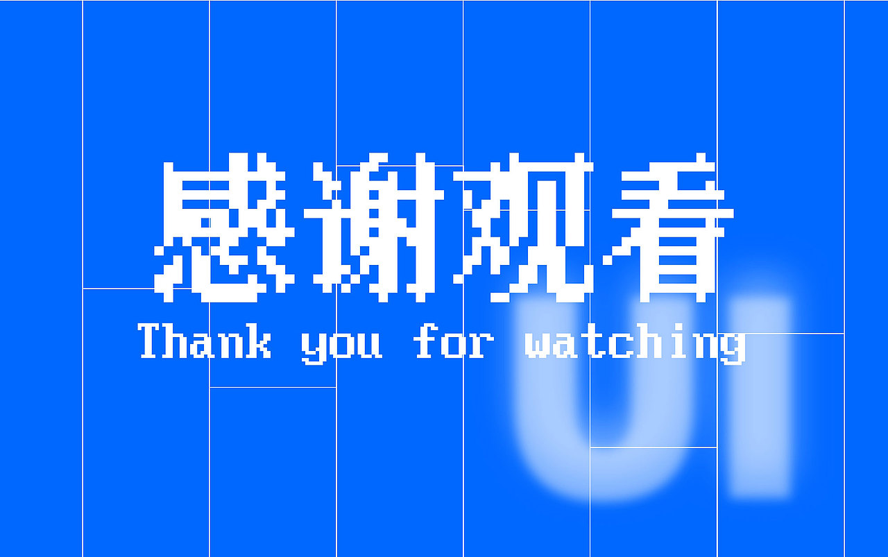 APP作品（图ZMjk4Mjg0NTYw） - APP界面 - 站酷设计师初桀Wyoming原创素材 - 站酷ZCOOL