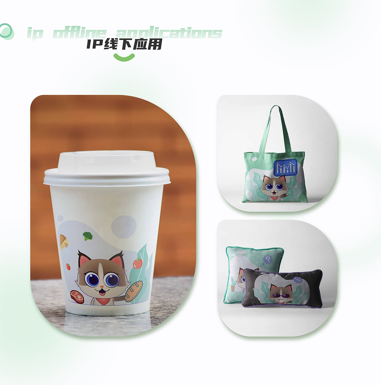 UI设计 | Fasting轻断食