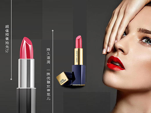 葡萄酒banner