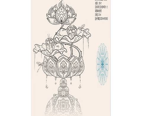 护肤品包装设计