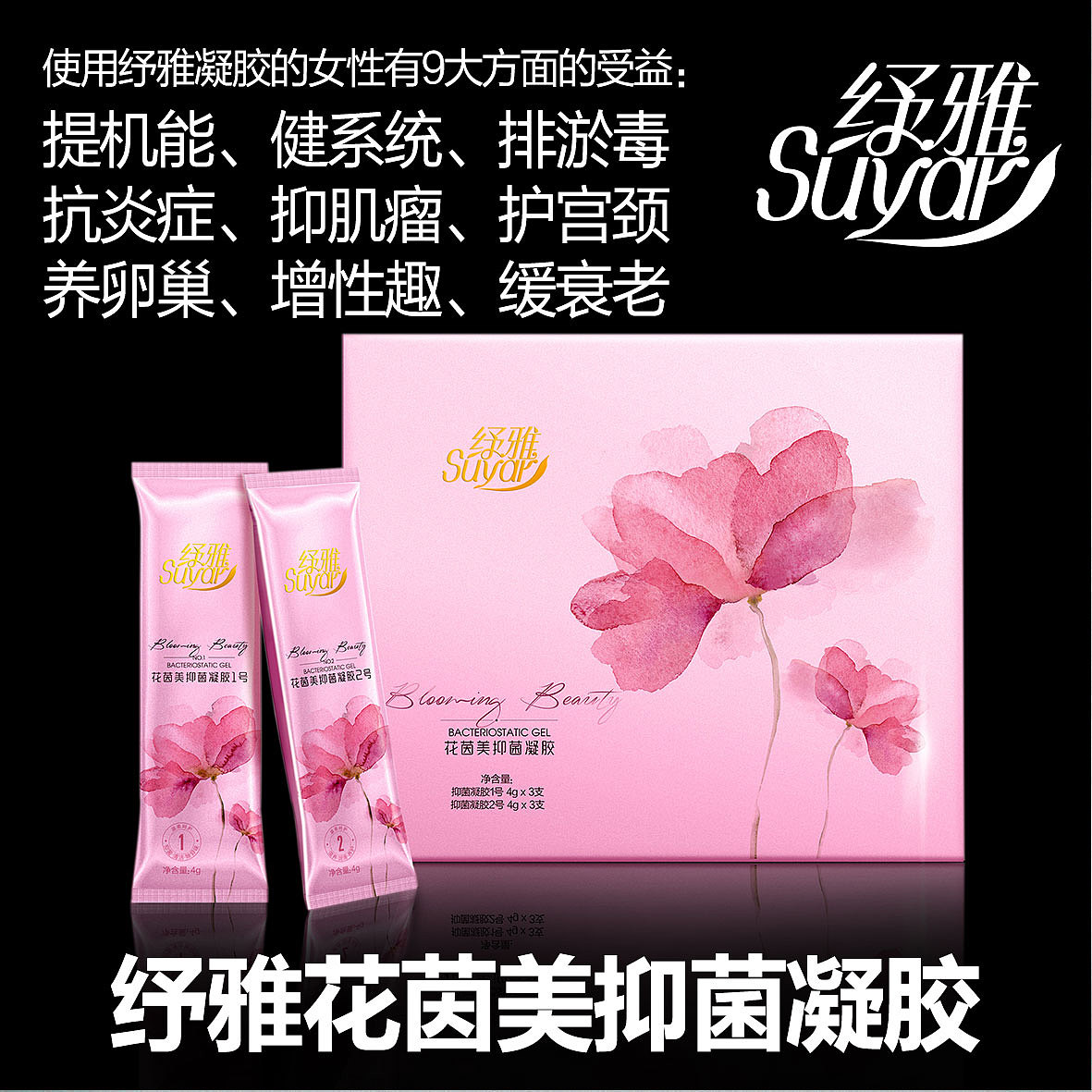 创意 插画 表情 海报 九宫格（图ZNTAxNjI0MTI=） - 海报 - 站酷设计师放空希望原创素材 - 站酷ZCOOL