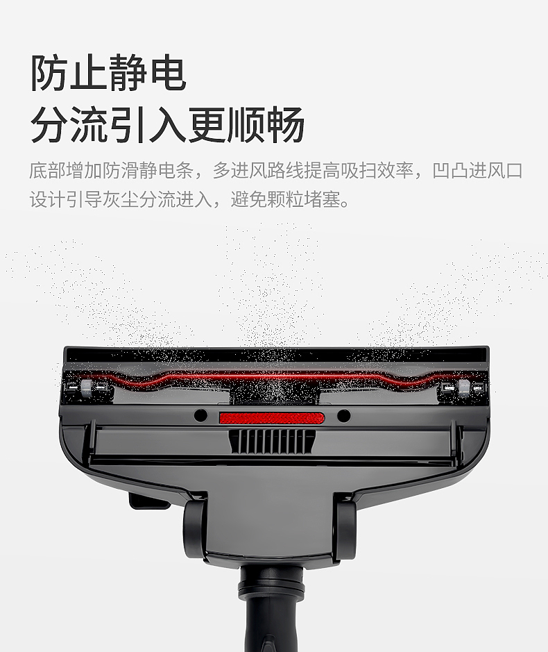 吸尘器低配版（图ZMTgxMTM5MTg4） - 电商 - 站酷设计师MomoLilac原创素材 - 站酷ZCOOL