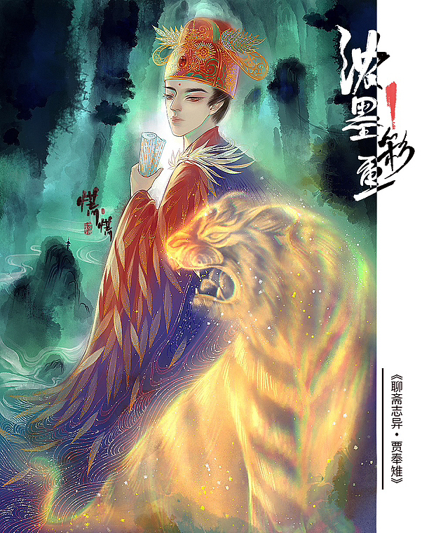 给语文课文配图系列《一》（图ZMzU1NzIyMjcy） - 商业插画 - 站酷设计师huang慌原创素材 - 站酷ZCOOL