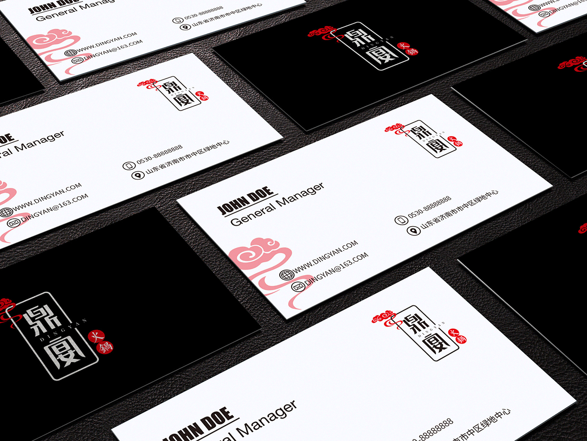 餐饮品牌设计|鼎宴火锅品牌形象设计|东德设计