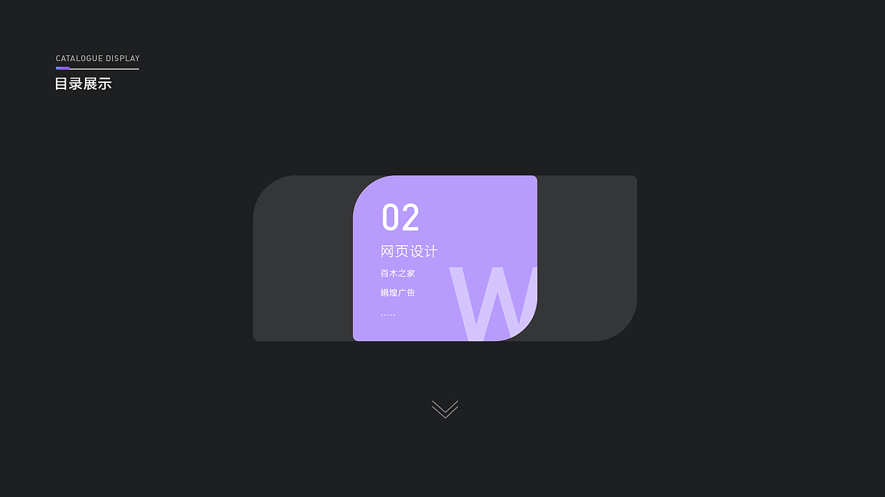 作品集（图ZMjA3NjIwODc2） - APP界面 - 站酷设计师三水妹1原创素材 - 站酷ZCOOL