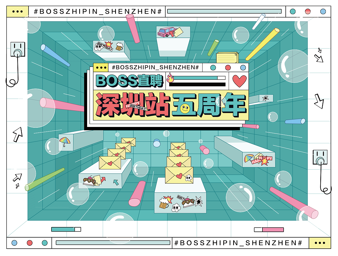 周年主kv