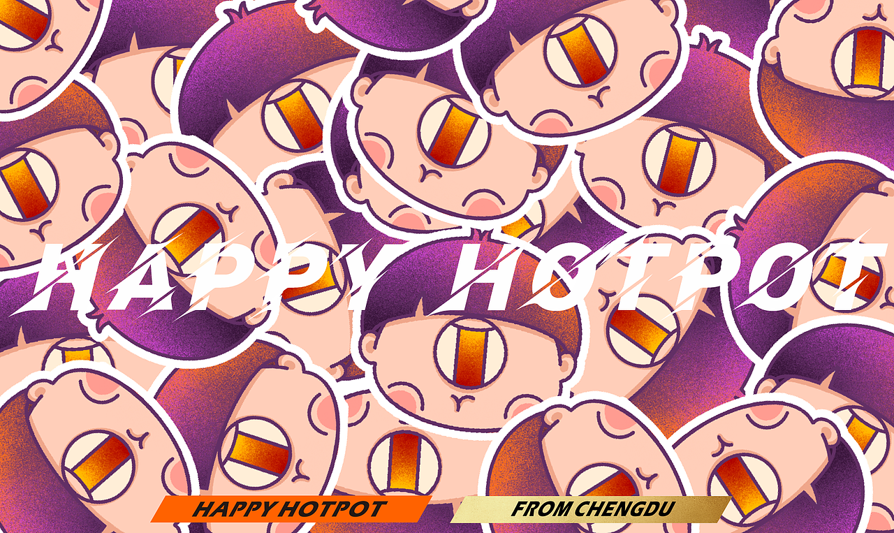 #灥喜锅#品牌设计VI设计案例分享（图ZMjM3Njg4OTcy） - 品牌 - 站酷设计师圈圈媛媛原创素材 - 站酷ZCOOL